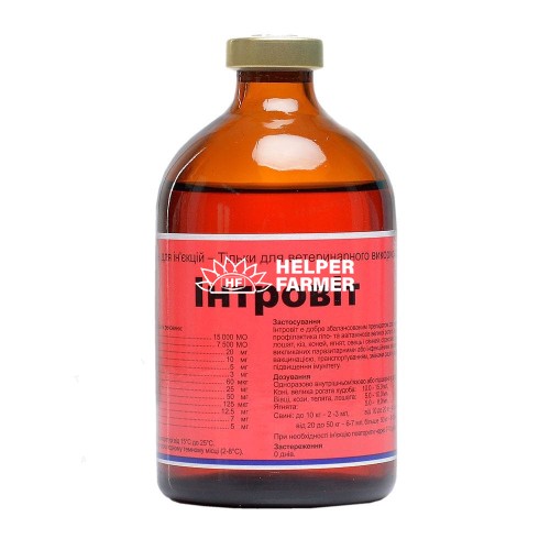 Интровит (ДЛЯ ЖИВОТНЫХ) мультивитаминный раствор для инъекций, 100 мл