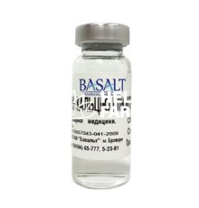 Кальция глюконат 10% (ДЛЯ ЖИВОТНЫХ) раствор стерильный, 10 мл