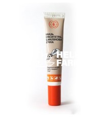 Окситетрациклінова 1% (ДЛЯ ТВАРИН) мазь очна Фарматон, 10 г
