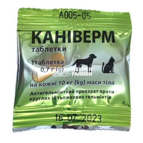 Каніверм 0,7 г від глистів для кішок і собак, 1 таблетка