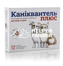 Каніквантель Плюс (ДЛЯ ТВАРИН) антигельмінтик, 12 таблеток