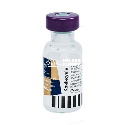 Канинсулин суспензия для инъекций для собак и кошек по 2,5 мл №1 во флаконах