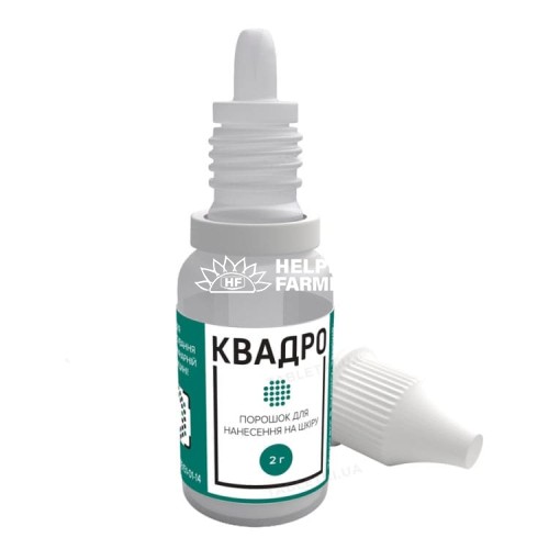 Квадро (ДЛЯ ТВАРИН) порошок ранозагоювальний, 2 г