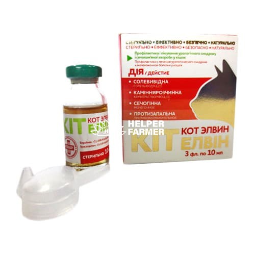 Кіт Елвін настій пероральний по 10 мл 3 флакона