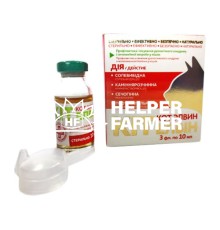 Кот Элвин пероральный настой по 10 мл 3 флакона