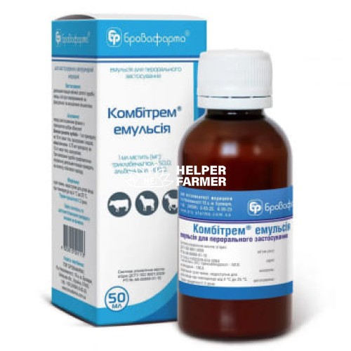Комбитрем (ДЛЯ ЖИВОТНЫХ) эмульсия антигельминтная, 50 мл