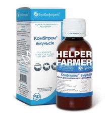 Комбітрем (ДЛЯ ТВАРИН) емульсія антигельмінтна, 50 мл