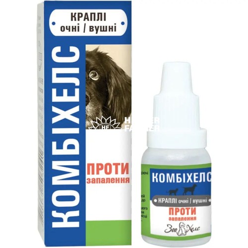 Комбихелс капли глазные/ушные для собак и кошек, 10 мл