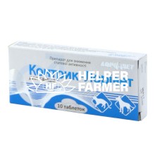 Контрик Лорівет (ДЛЯ ТВАРИН) для самок, 10 таблеток