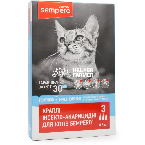 Краплі на холку Vitomax Sempero від бліх і кліщів для котів від 2-х кг, 0,5 мл Краплі на холку Vitomax Sempero від бліх і кліщів для котів від 2-х кг, 0,5 мл