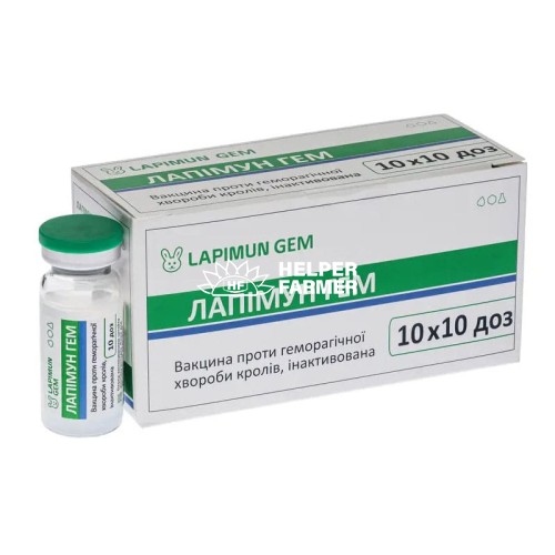 Вакцина Лапимун ГЭМ (ДЛЯ ЖИВОТНЫХ) против геморрагической болезни кроликов, 1 флакон 10 доз