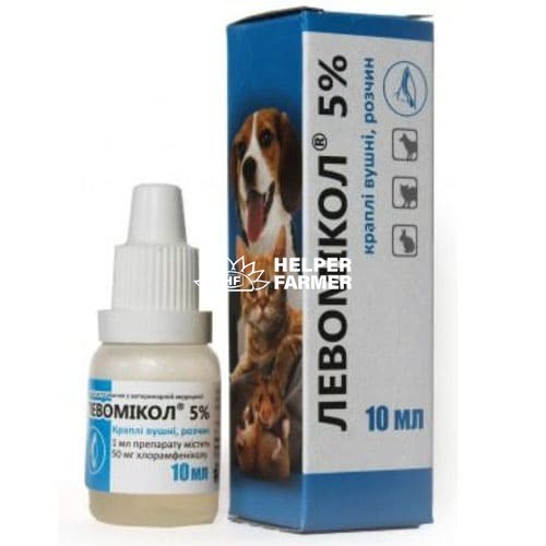 Левомикол 5% (ДЛЯ ЖИВОТНЫХ) капли ушные, 10 мл