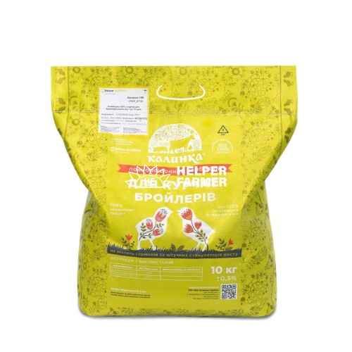 Комбікорм Калинка для бройлерів, Стартер для бройлера (1-15 днів) 7025, 10 кг