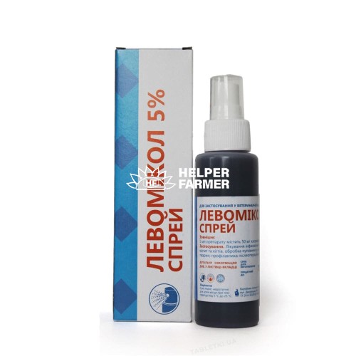Левомікол 5% (ДЛЯ ТВАРИН) спрей, 100 мл