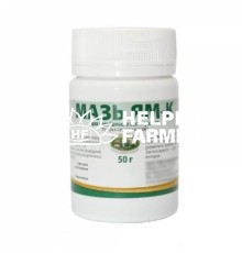 Мазь Ям-К (ДЛЯ ЖИВОТНЫХ), 50 г