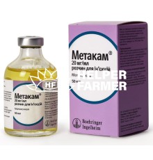 Метакам 0,5% (ДЛЯ ЖИВОТНЫХ) раствор для инъекций, 50 мл