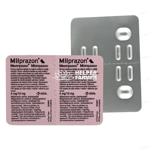 Мілпразон таблетки від глистів для кошенят від 0,5 до 2 кг, 1 штука