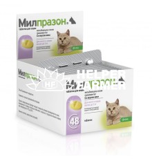 Милпразон таблетки от глистов для котят от 0,5 до 2 кг, 1 штука