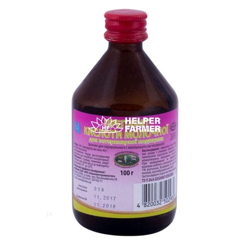 Молочна кислота 40% (ДЛЯ ТВАРИН) розчин, 100 мл