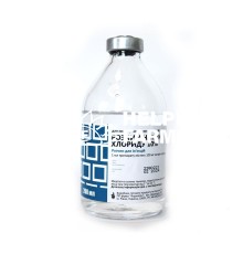 Натрия хлорид 10% Фарматон (ДЛЯ ЖИВОТНЫХ) раствор, 200 мл