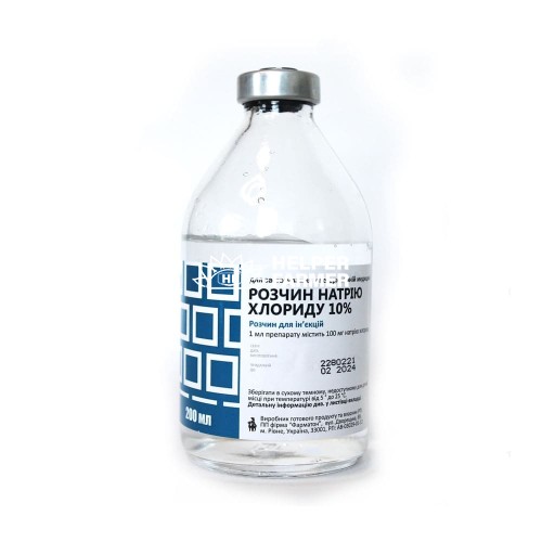 Натрия хлорид 10% Фарматон (ДЛЯ ЖИВОТНЫХ) раствор, 200 мл
