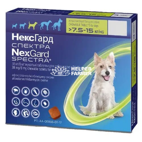 Нексгард Спектра таблетки від бліх, кліщів і гельмінтів для собак вагою 7,5-15 кг, 1 штука