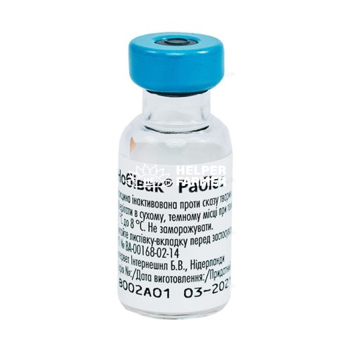 Нобивак Rabies (Рабиес) вакцина инактивирована против бешенства животных по 1 дозе во флак. Нобивак Rabies (Рабиес) вакцина инактивирована против бешенства животных по 1 дозе во флак.