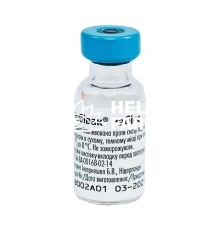 Нобівак Rabies (Рабіес) вакцина інактивована проти сказу тварин по 1 дозі у флак.