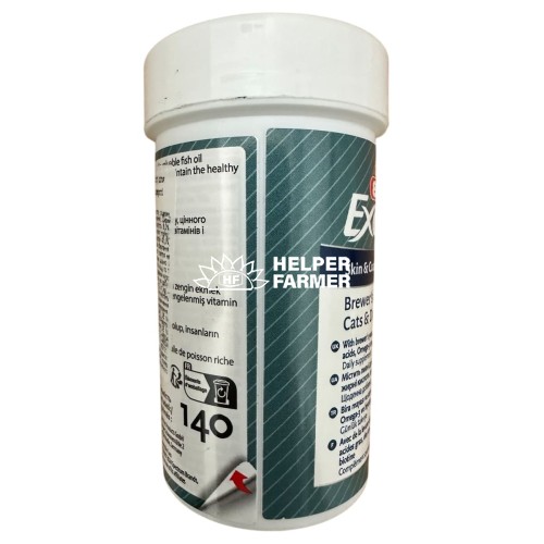 Пивні дріжджі 8in1 Excel Brewers Yeast для кішок і собак, 140 таблеток