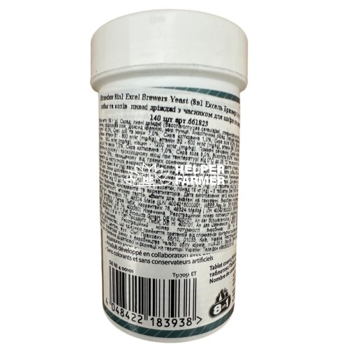 Пивні дріжджі 8in1 Excel Brewers Yeast для кішок і собак, 140 таблеток