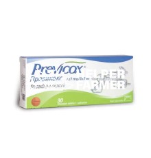 Превікокс 227 мг лікування остеоартриту у собак, 30 таблеток