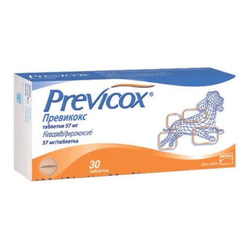Превікокс 57 мг лікування остеоартриту у собак, 10 таблеток