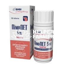 ПімоПет GiGi таблетки 5 мг для лікування серцевої недостатності у собак, 100 таблеток