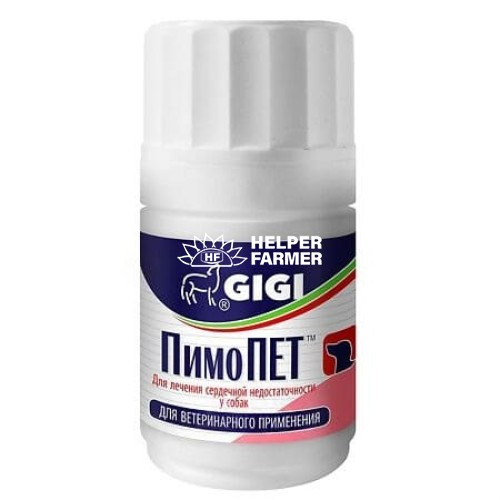 ПимоПет GiGi таблетки 5 мг для лечения сердечной недостаточности у собак, 100 таблеток