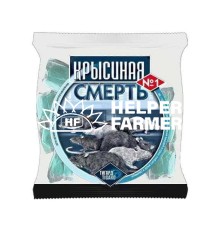 Пацюкова смерть №1, 200 г