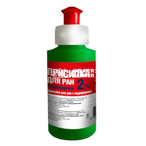 Присипка для ран (ДЛЯ ТВАРИН) з йодоформом 2%, 50 г