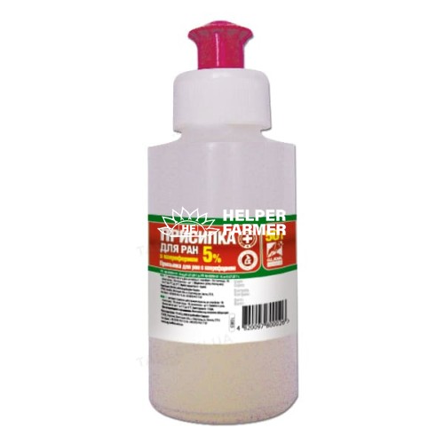 Присыпка для ран (ДЛЯ ЖИВОТНЫХ) с ксероформом 5%, 50 г