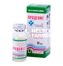 Продевит (ДЛЯ ЖИВОТНЫХ) раствор оральный, 10 мл