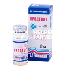 Продевит (ДЛЯ ЖИВОТНЫХ) раствор для инъекций, 10 мл