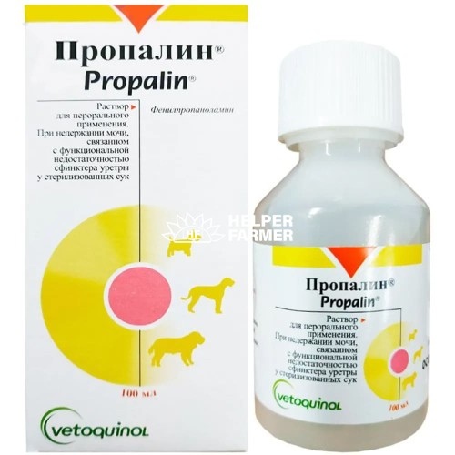 Пропалін Vetoquinol сироп при нетриманні сечі у собак, 100 мл Пропалін Vetoquinol сироп при нетриманні сечі у собак, 100 мл
