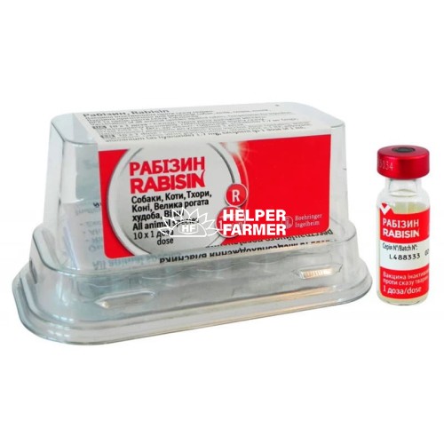 Рабізин вакцина для профілактики сказу у тварин по 1 дозі у флак.