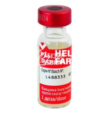 Рабізин вакцина для профілактики сказу у тварин по 1 дозі у флак.