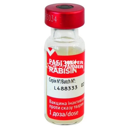 Рабизин вакцина для профилактики бешенства у животных по 1 дозе во флак