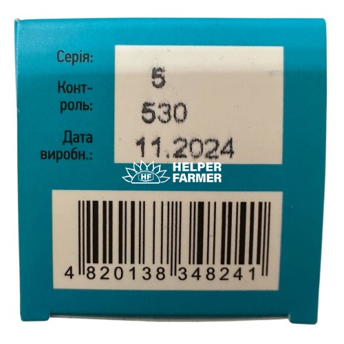 Ронідазол Helpet антигельмінтик таблетки по 30 мг №50