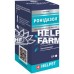 Ронидазол Helpet антигельминтик таблетки по 30 мг №50