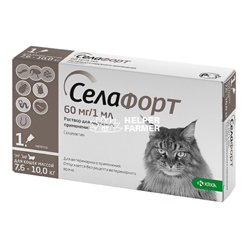 Селафорт капли от блох клещей и гельминтов для кошек весом 7,6-10 кг, 1 пипетка Селафорт капли от блох клещей и гельминтов для кошек весом 7,6-10 кг, 1 пипетка