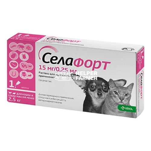 Селафорт капли от блох клещей и гельминтов для кошек и собак весом до 2,5 кг, 1 пипетка