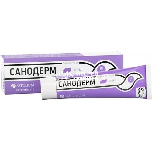 Санодерм крем для лечения дерматомикозов у ​​собак и кошек, 15 г