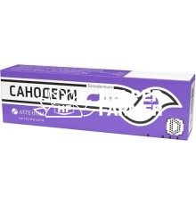 Санодерм крем для лікування дерматомікозів у собак і кішок, 15 г