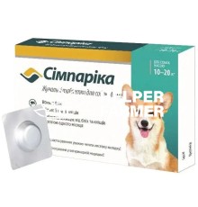 Симпарика жевательные таблетки от блох и клещей для собак 10-20 кг, 1 таблетка